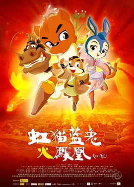 王多鱼被c视频
